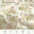 7-Piece Vintage Floral Comforter Set
